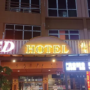 Gd - Permas Jaya , Johor Bahru Ma­lay­sia